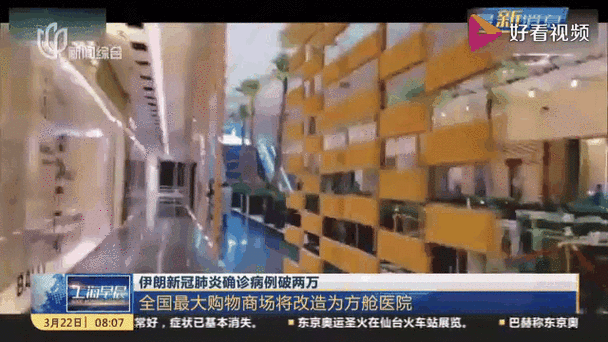 多国疫情爆发,各国疫情爆发-第5张图片 多国疫情爆发,各国疫情爆发-第5张图片