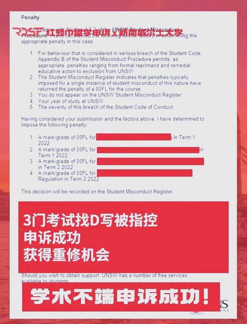澳洲疫情应对(澳洲疫情管控)-第2张图片 澳洲疫情应对(澳洲疫情管控)-第2张图片
