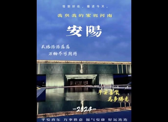 安阳铁西疫情-安阳铁西要大发展了-第8张图片 安阳铁西疫情-安阳铁西要大发展了-第8张图片