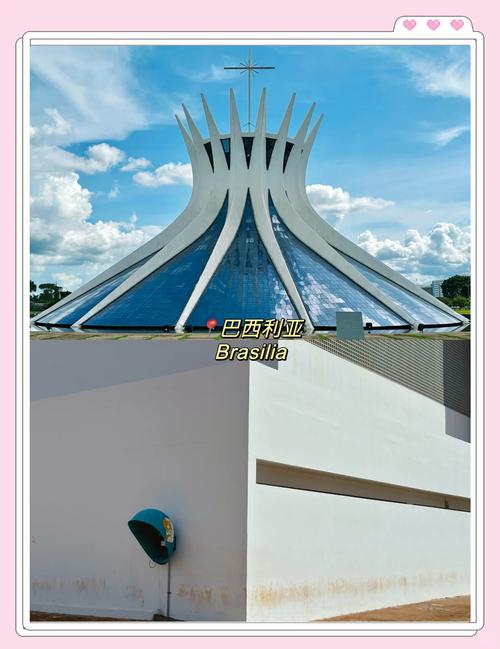 巴西天气疫情/巴西最新天气预报图-第3张图片 巴西天气疫情/巴西最新天气预报图-第3张图片