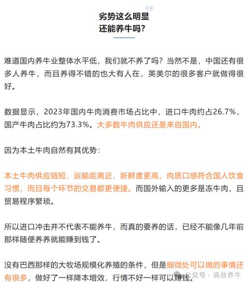 巴西天气疫情/巴西最新天气预报图-第6张图片 巴西天气疫情/巴西最新天气预报图-第6张图片