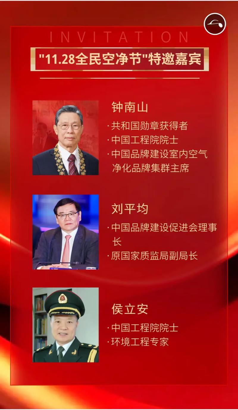 全国抗击新冠肺炎疫情先进个人-全国抗击新冠肺炎疫情先进个人待遇-第3张图片 全国抗击新冠肺炎疫情先进个人-全国抗击新冠肺炎疫情先进个人待遇-第3张图片
