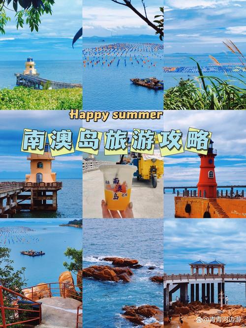 澳洲疫情南澳，澳大利亚南澳疫情
