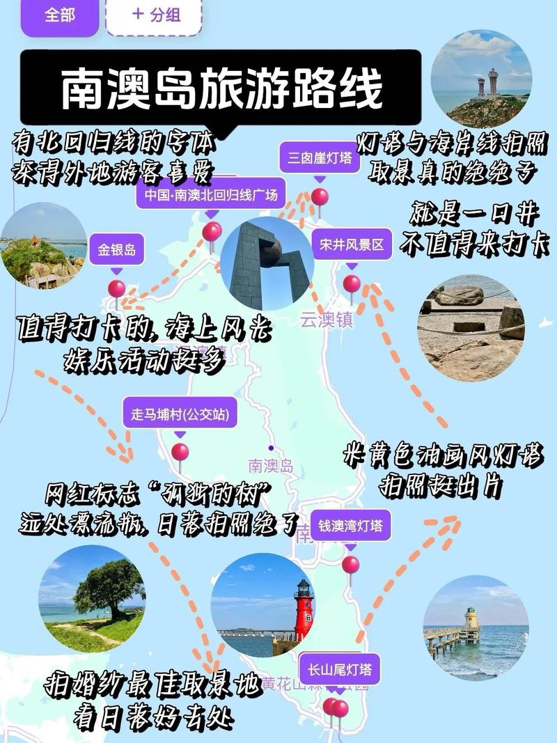 澳洲疫情南澳,澳大利亚南澳疫情-第3张图片 澳洲疫情南澳,澳大利亚南澳疫情-第3张图片