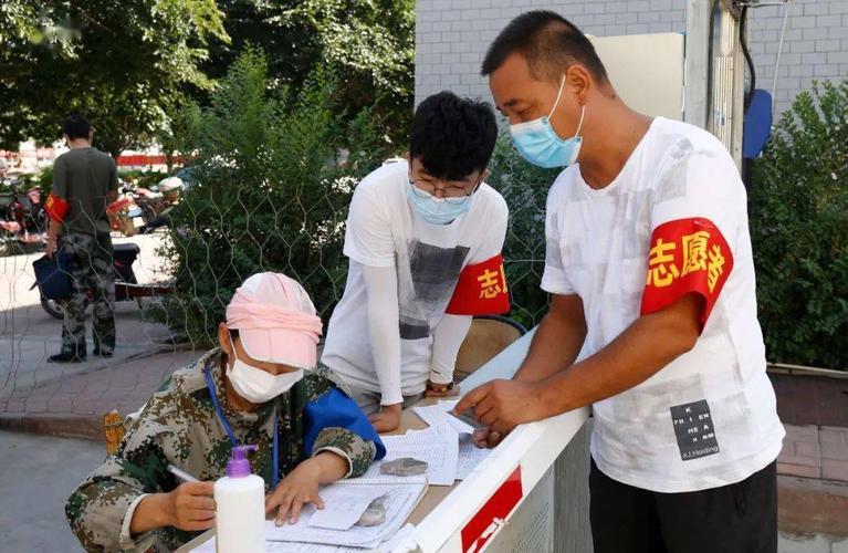 五家渠市疫情(五家渠疫情通报)-第4张图片