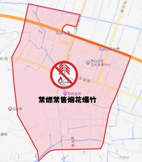 杭州良渚疫情(杭州良渚最新规划图)-第2张图片 杭州良渚疫情(杭州良渚最新规划图)-第2张图片