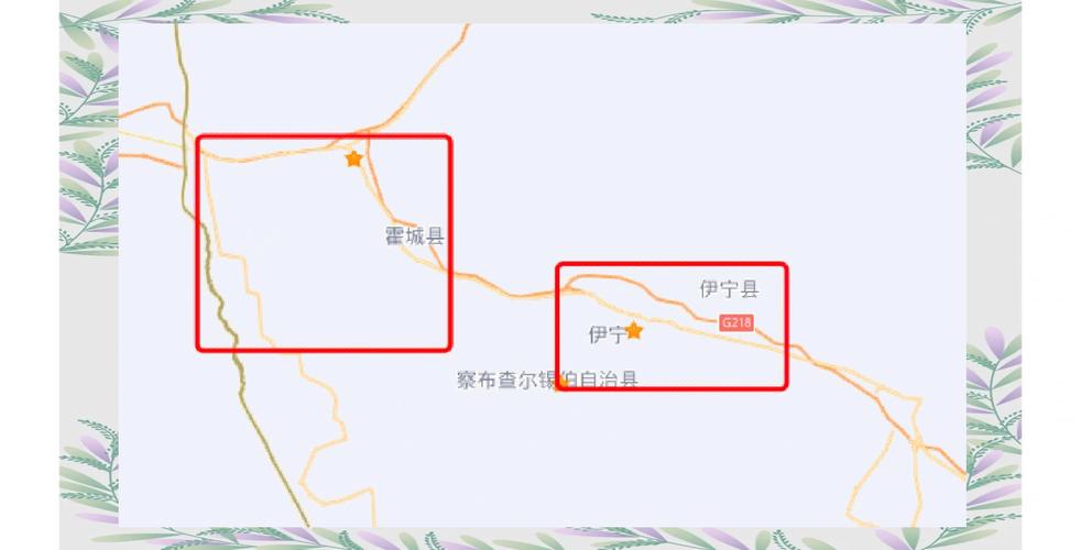 伊宁市限行/伊宁市限行吗-第4张图片 伊宁市限行/伊宁市限行吗-第4张图片