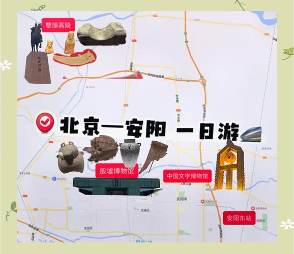 【安阳疫情证明,疫情安阳市】