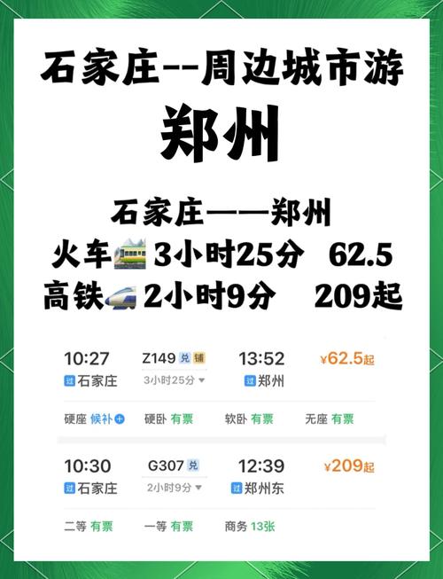 【安阳疫情证明,疫情安阳市】-第2张图片 【安阳疫情证明,疫情安阳市】-第2张图片
