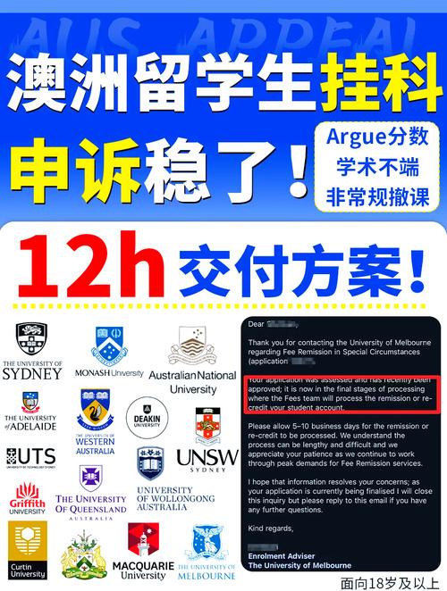 澳洲疫情再度爆发/澳洲疫情严不严重-第2张图片 澳洲疫情再度爆发/澳洲疫情严不严重-第2张图片