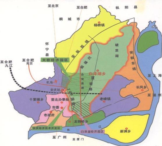 安庆最近疫情-安庆最近疫情情况-第4张图片 安庆最近疫情-安庆最近疫情情况-第4张图片