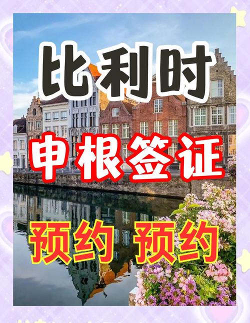 奥地利当前疫情,奥地利疫情通报-第3张图片 奥地利当前疫情,奥地利疫情通报-第3张图片