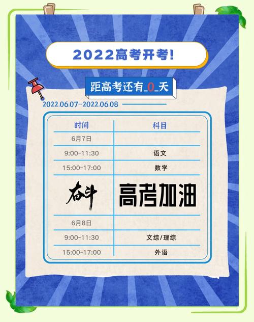 【2021年疫情影响,2021年疫情影响,个体工商户税率】