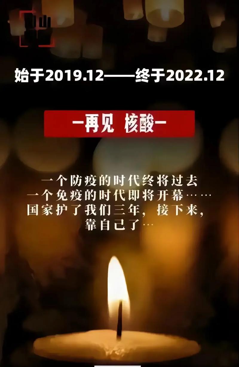 【2021年疫情影响,2021年疫情影响,个体工商户税率】-第5张图片 【2021年疫情影响,2021年疫情影响,个体工商户税率】-第5张图片