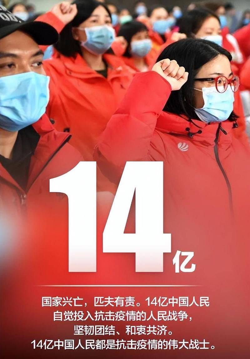 【2021年疫情影响,2021年疫情影响,个体工商户税率】-第7张图片 【2021年疫情影响,2021年疫情影响,个体工商户税率】-第7张图片