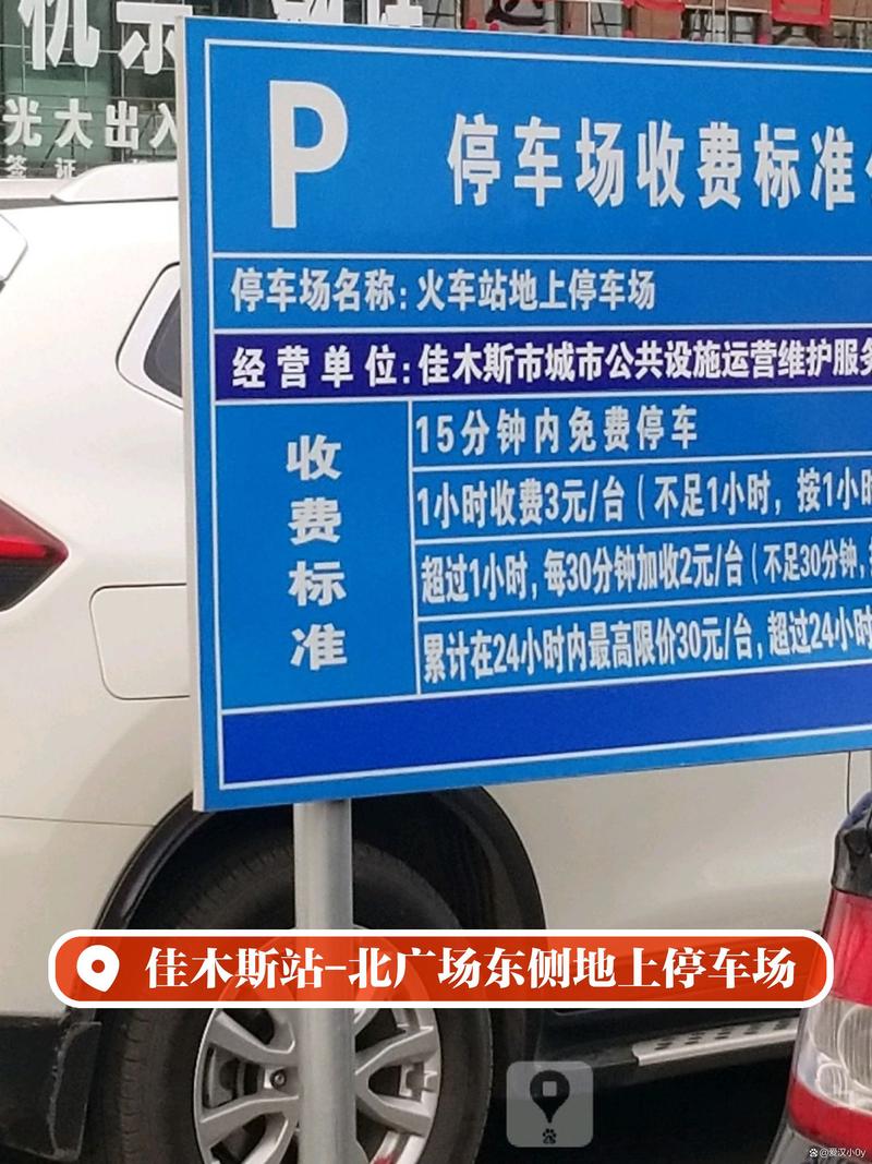 今天疫情最新消息(今天疫情的新消息)-第3张图片
