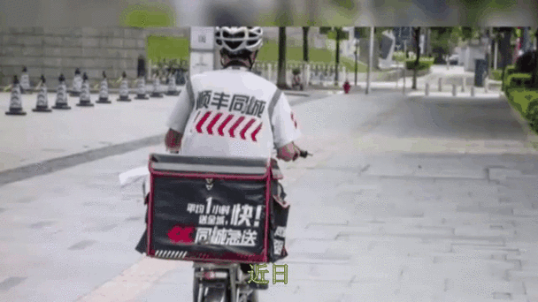 疫情外卖小哥/疫情外卖小哥感动中国-第5张图片 疫情外卖小哥/疫情外卖小哥感动中国-第5张图片