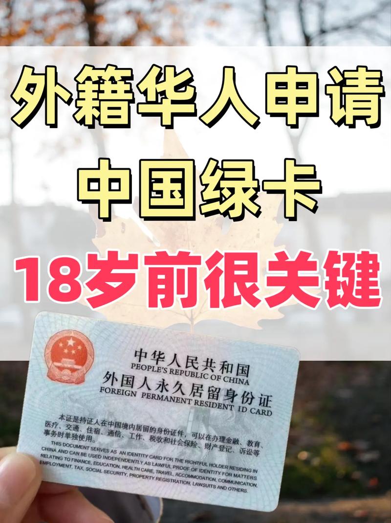 澳洲疫情绿卡(澳洲绿卡回国政策)-第7张图片 澳洲疫情绿卡(澳洲绿卡回国政策)-第7张图片