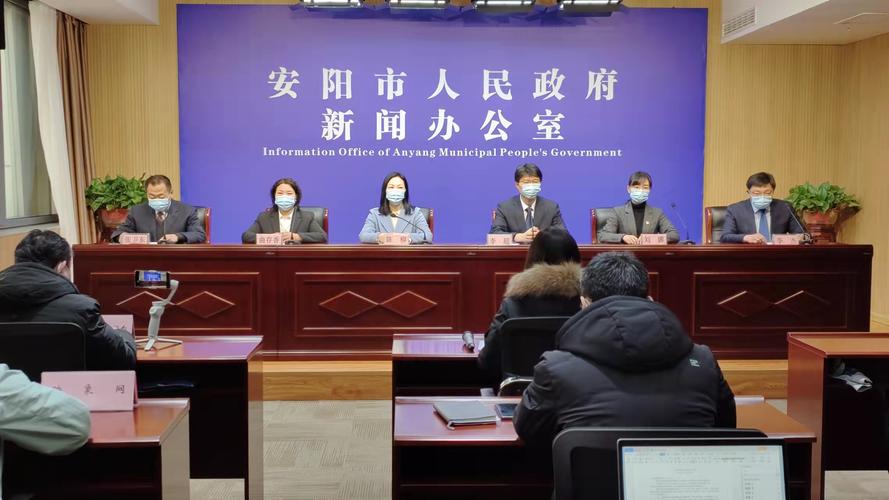 安阳疫情怎样,安阳疫情如何-第6张图片 安阳疫情怎样,安阳疫情如何-第6张图片