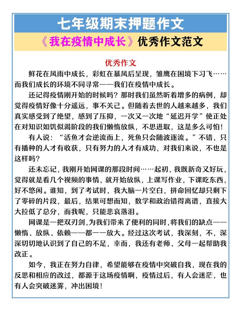2013非洲疫情-非洲2003年疫情