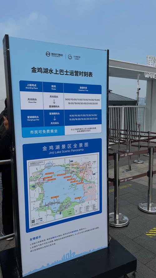 安庆疫情表彰,安庆市抗击新冠肺炎先进个人-第2张图片 安庆疫情表彰,安庆市抗击新冠肺炎先进个人-第2张图片
