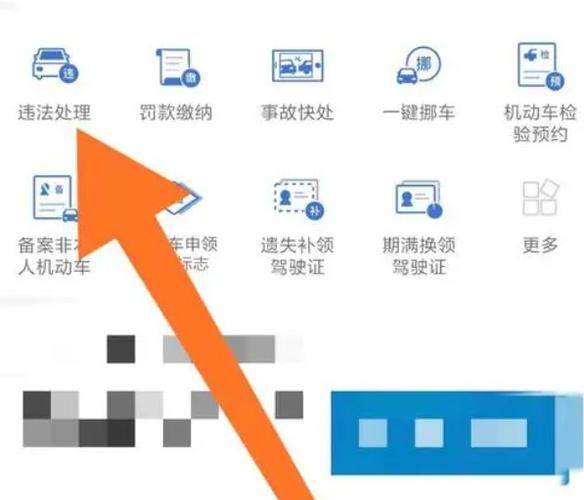限行是电子眼抓拍的吗/限行是电子抓拍还是人工