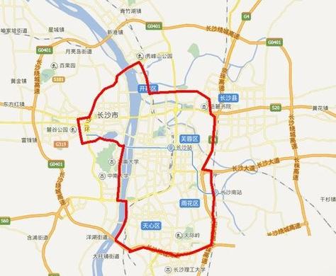 【长沙限行,长沙限行路段2025】-第3张图片 【长沙限行,长沙限行路段2025】-第3张图片