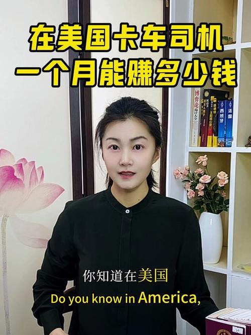 美国限行,美国限行政策-第3张图片 美国限行,美国限行政策-第3张图片
