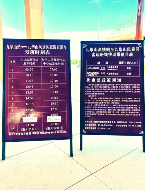 【安徽疫情治愈,安徽疫情又爆发了吗】-第6张图片 【安徽疫情治愈,安徽疫情又爆发了吗】-第6张图片