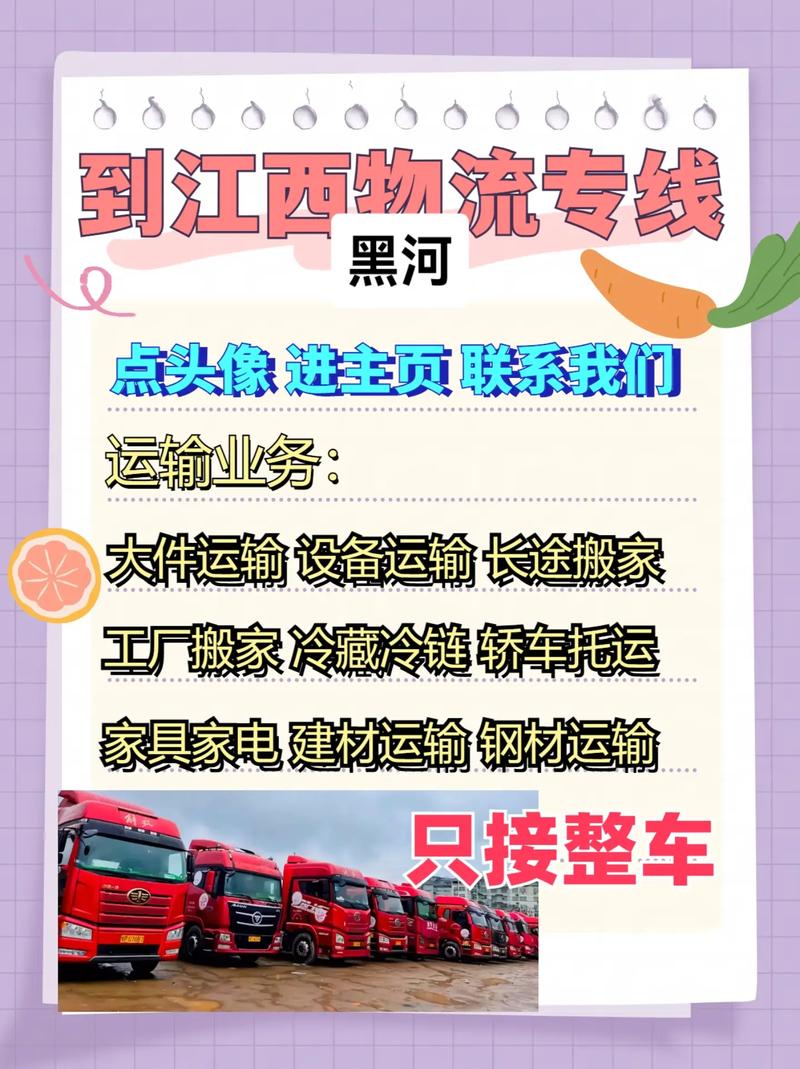 南昌疫情最新消息(南昌疫情最新情况发布)