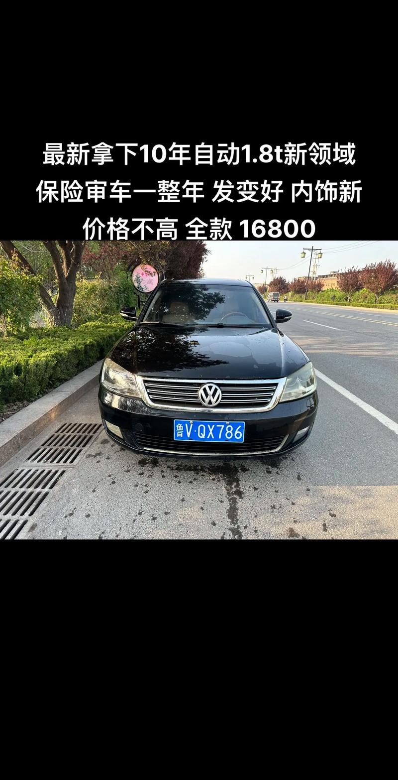 安阳疫情具体(安阳役情)-第4张图片 安阳疫情具体(安阳役情)-第4张图片