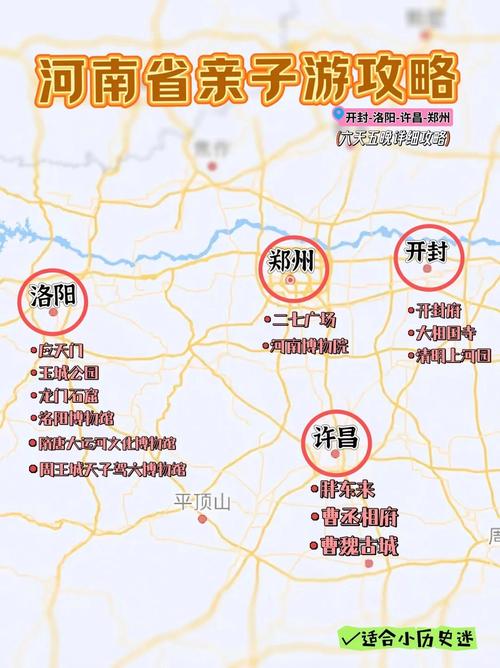 安阳疫情具体(安阳役情)-第6张图片 安阳疫情具体(安阳役情)-第6张图片