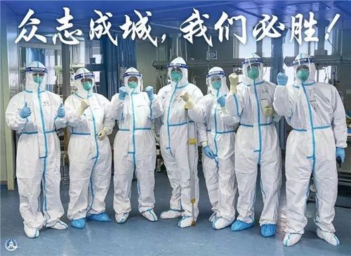 疫情什么时候,疫情什么时候放开管控-第6张图片 疫情什么时候,疫情什么时候放开管控-第6张图片