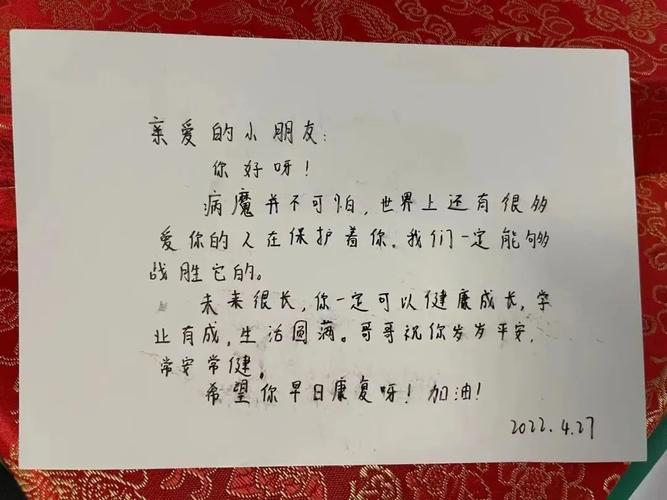 安宁昆钢疫情,昆明安宁新冠状病毒疫情最新消息-第3张图片 安宁昆钢疫情,昆明安宁新冠状病毒疫情最新消息-第3张图片
