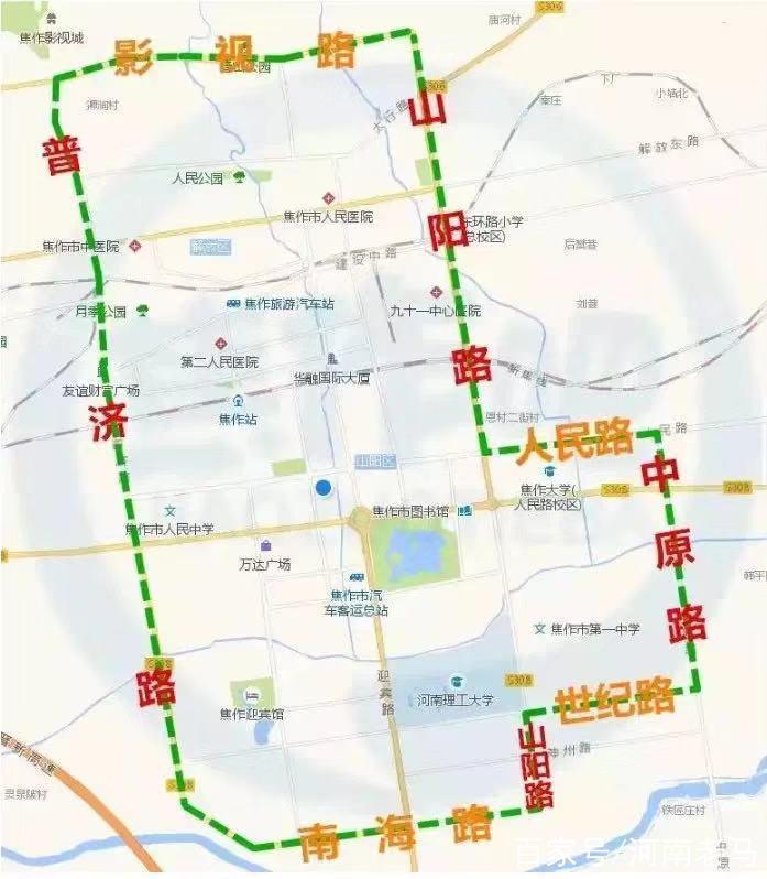 【焦作限行区域,焦作限行区域范围】-第7张图片 【焦作限行区域,焦作限行区域范围】-第7张图片
