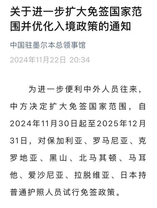 澳洲一疫情(澳洲疫情最新消息实时更新数据)