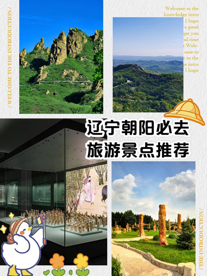 鞍山疫情扫墓-鞍山市扫墓预约平台