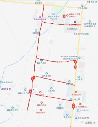 蠡县今日限行，蠡县今日限行吗最新-第6张图片