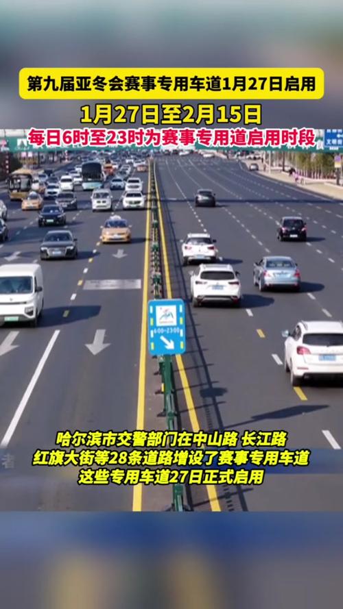 文昌桥限行-文昌货车限行-第2张图片 文昌桥限行-文昌货车限行-第2张图片