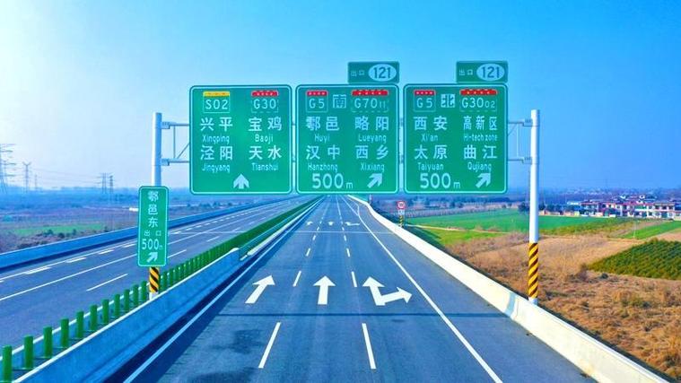 西安市车辆限行,西安市车辆限行最新规定2024年-第3张图片 西安市车辆限行,西安市车辆限行最新规定2024年-第3张图片