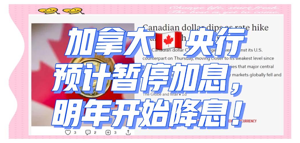 加拿大新冠疫情最新情况-加拿大新冠疫情今天最新数据-第4张图片 加拿大新冠疫情最新情况-加拿大新冠疫情今天最新数据-第4张图片
