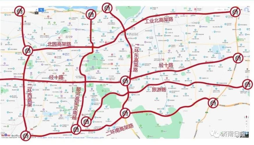 济南货车限行，济南货车限行时间,路段,规定