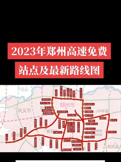鞍山疫情地图/鞍山疫情轨迹