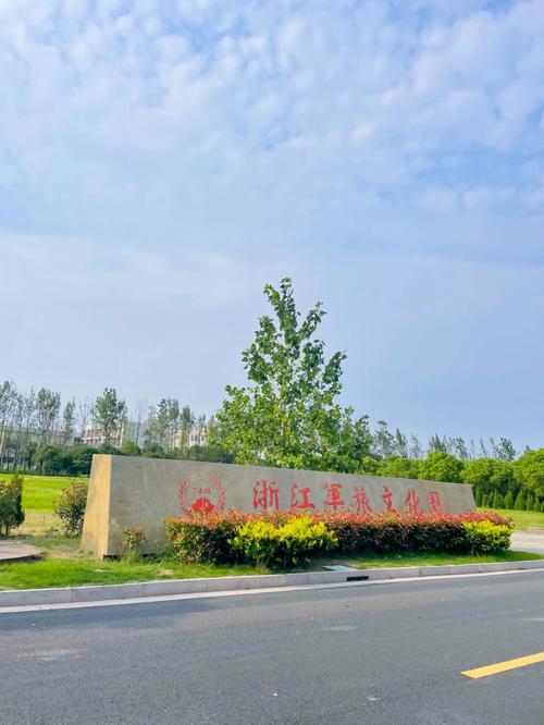 鞍山疫情地图/鞍山疫情轨迹-第2张图片 鞍山疫情地图/鞍山疫情轨迹-第2张图片