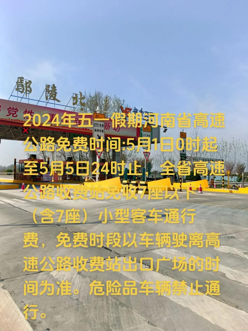 鞍山疫情地图/鞍山疫情轨迹-第3张图片 鞍山疫情地图/鞍山疫情轨迹-第3张图片
