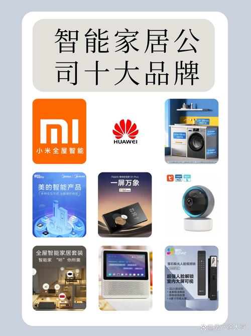 【安居宝疫情,安居宝新闻】-第2张图片 【安居宝疫情,安居宝新闻】-第2张图片