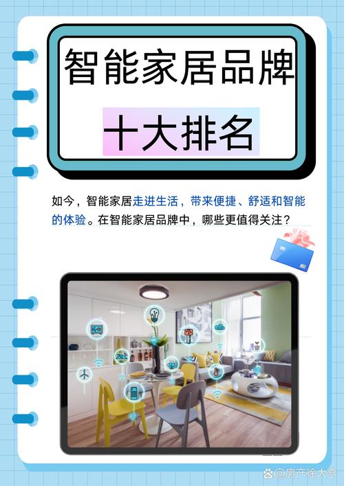 【安居宝疫情,安居宝新闻】-第5张图片 【安居宝疫情,安居宝新闻】-第5张图片