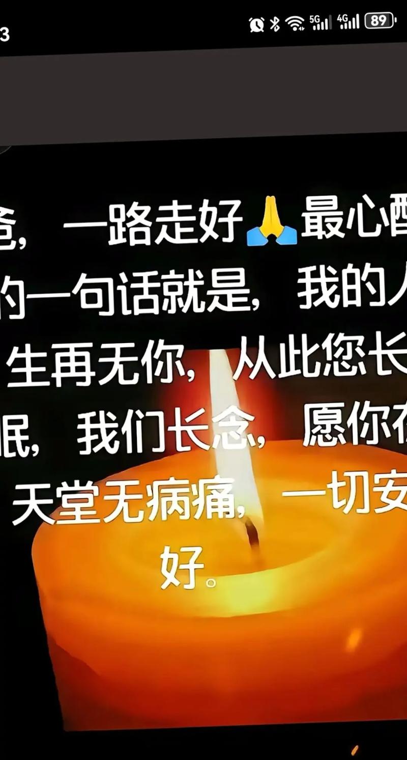 疫情退散/疫情退散头像-第7张图片 疫情退散/疫情退散头像-第7张图片