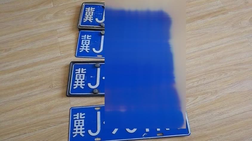 【武强限行,武强车辆限号信息】-第2张图片 【武强限行,武强车辆限号信息】-第2张图片
