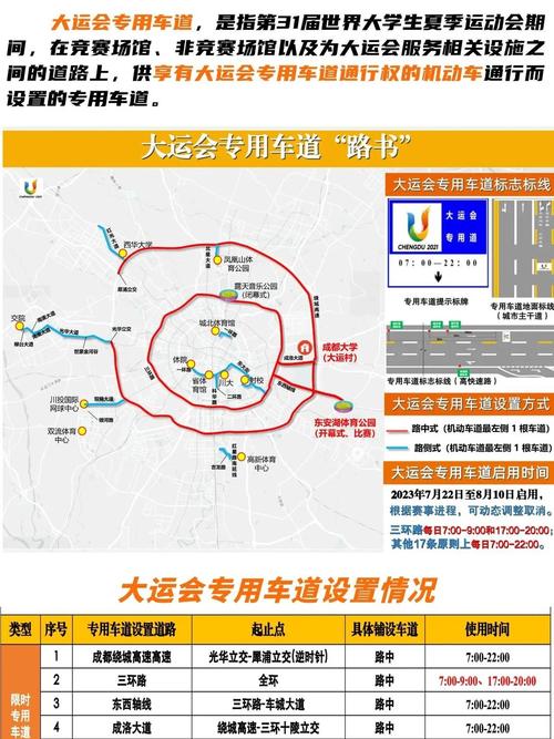 今日车号限行/今日车号限行是多少号-第4张图片 今日车号限行/今日车号限行是多少号-第4张图片